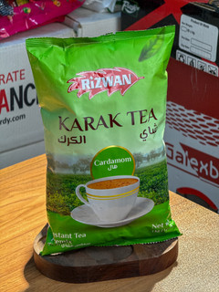 چای کرک هل RIZWAN